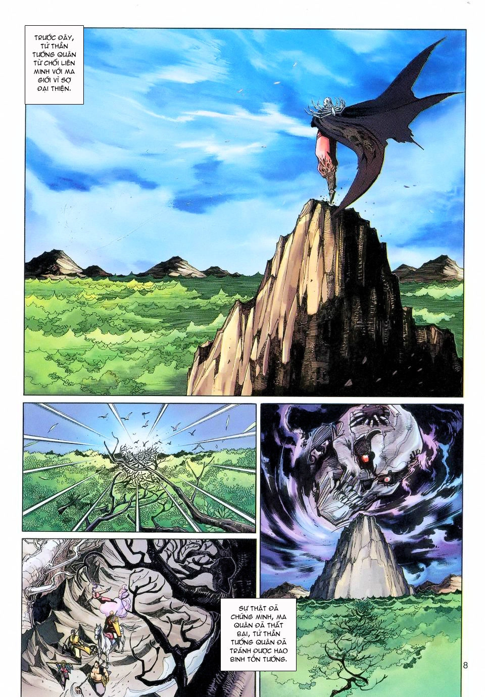 Đại Thánh Vương Chapter 116 - 7