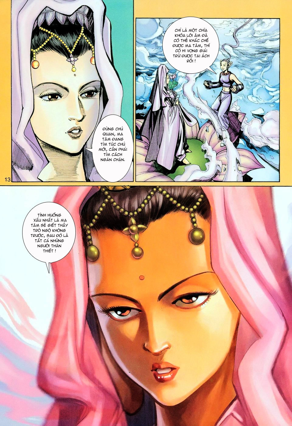 Đại Thánh Vương Chapter 116 - 12