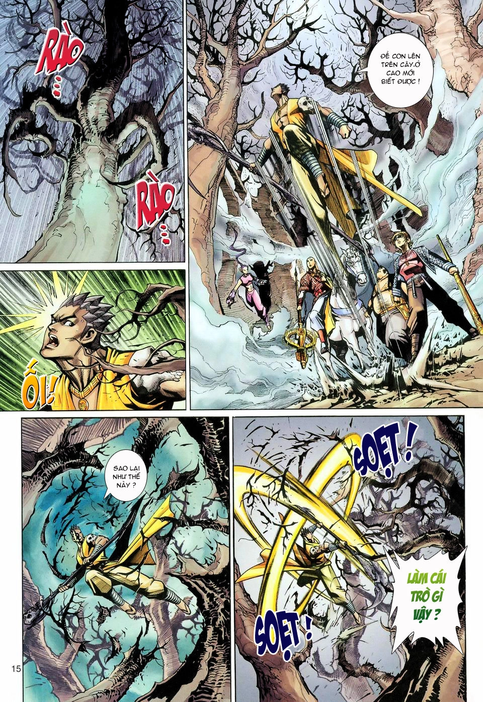 Đại Thánh Vương Chapter 116 - 14