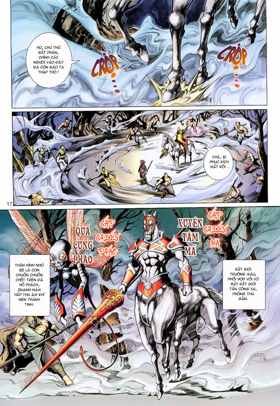 Đại Thánh Vương Chapter 116 - 16