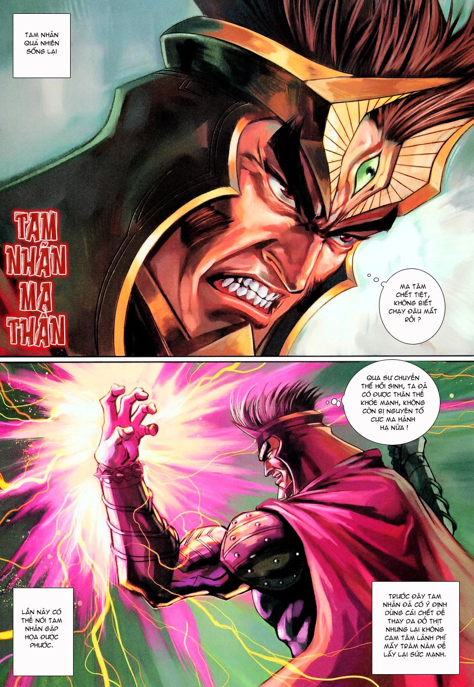 Đại Thánh Vương Chapter 116 - 22