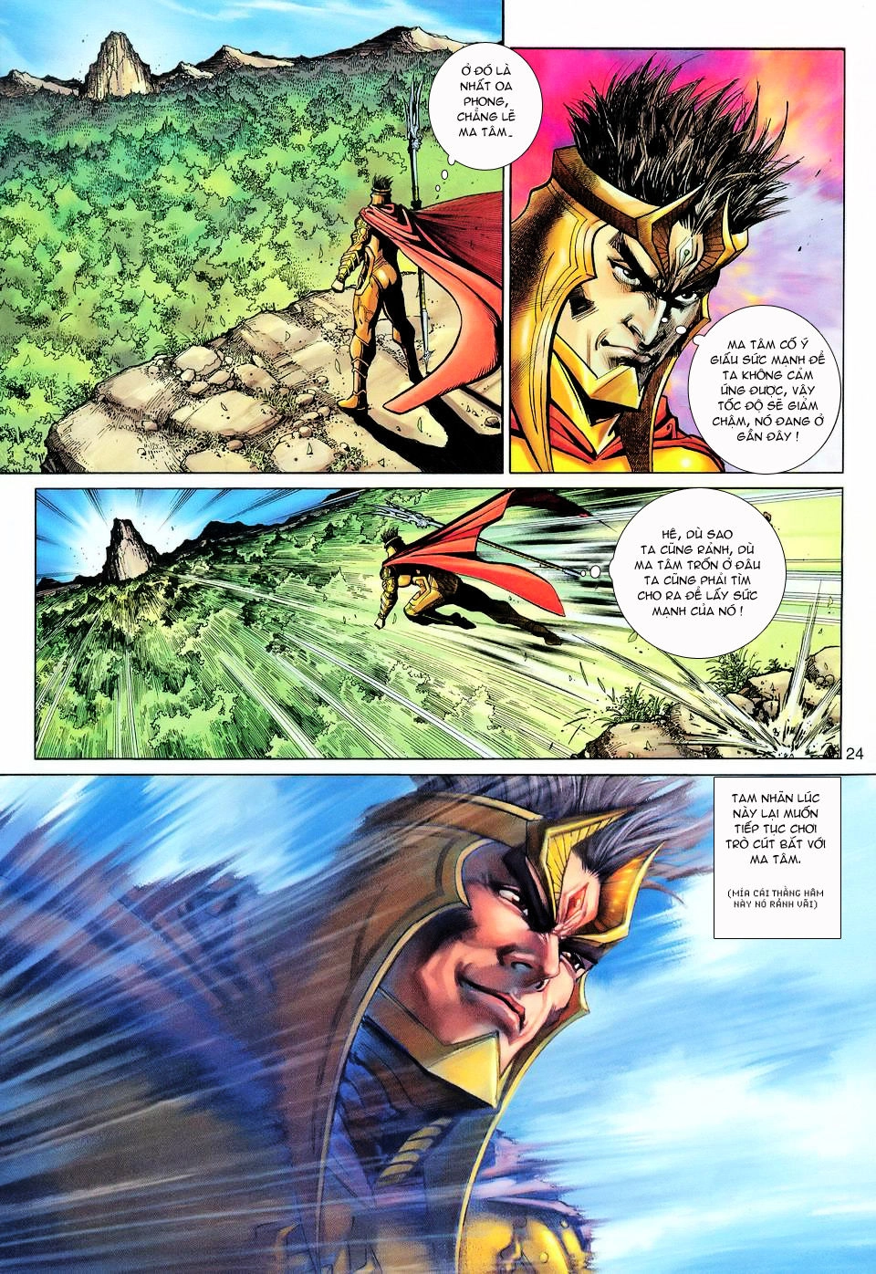 Đại Thánh Vương Chapter 116 - 23