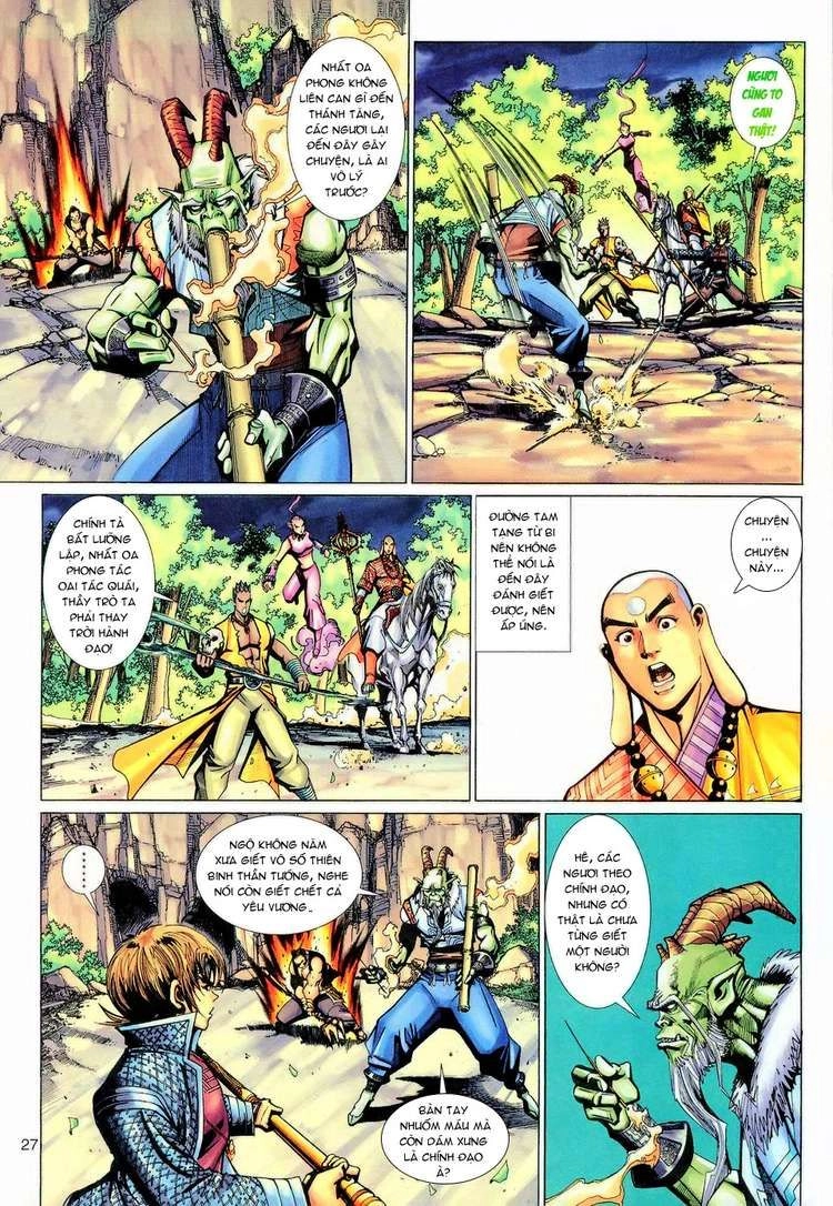 Đại Thánh Vương Chapter 119 - 27
