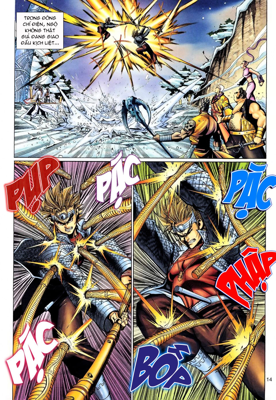 Đại Thánh Vương Chapter 122 - 14