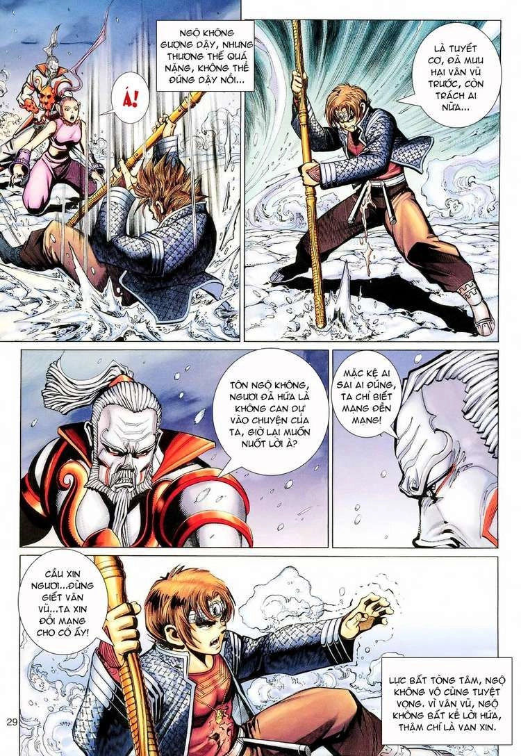 Đại Thánh Vương Chapter 123 - 27