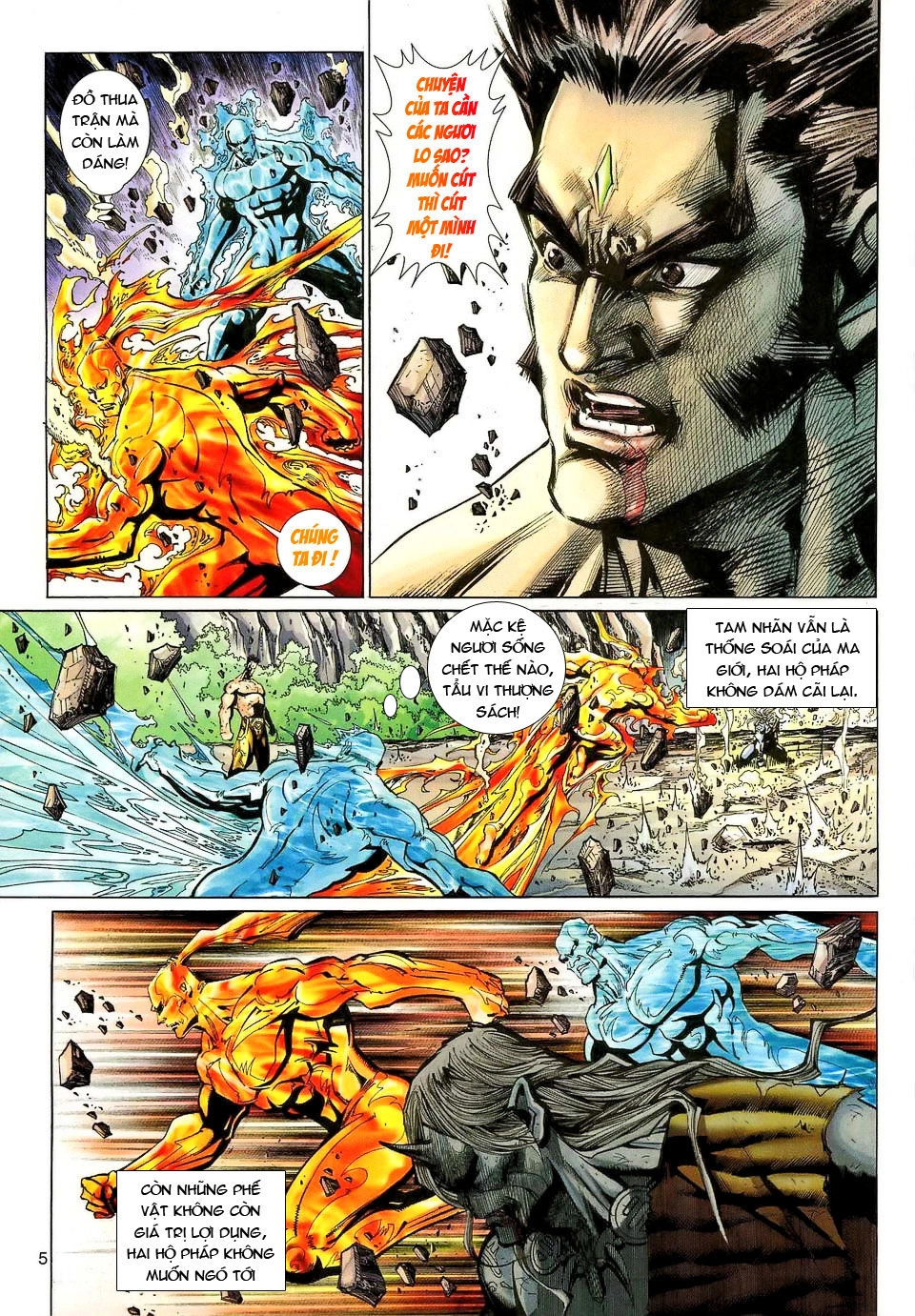 Đại Thánh Vương Chapter 127 - 5