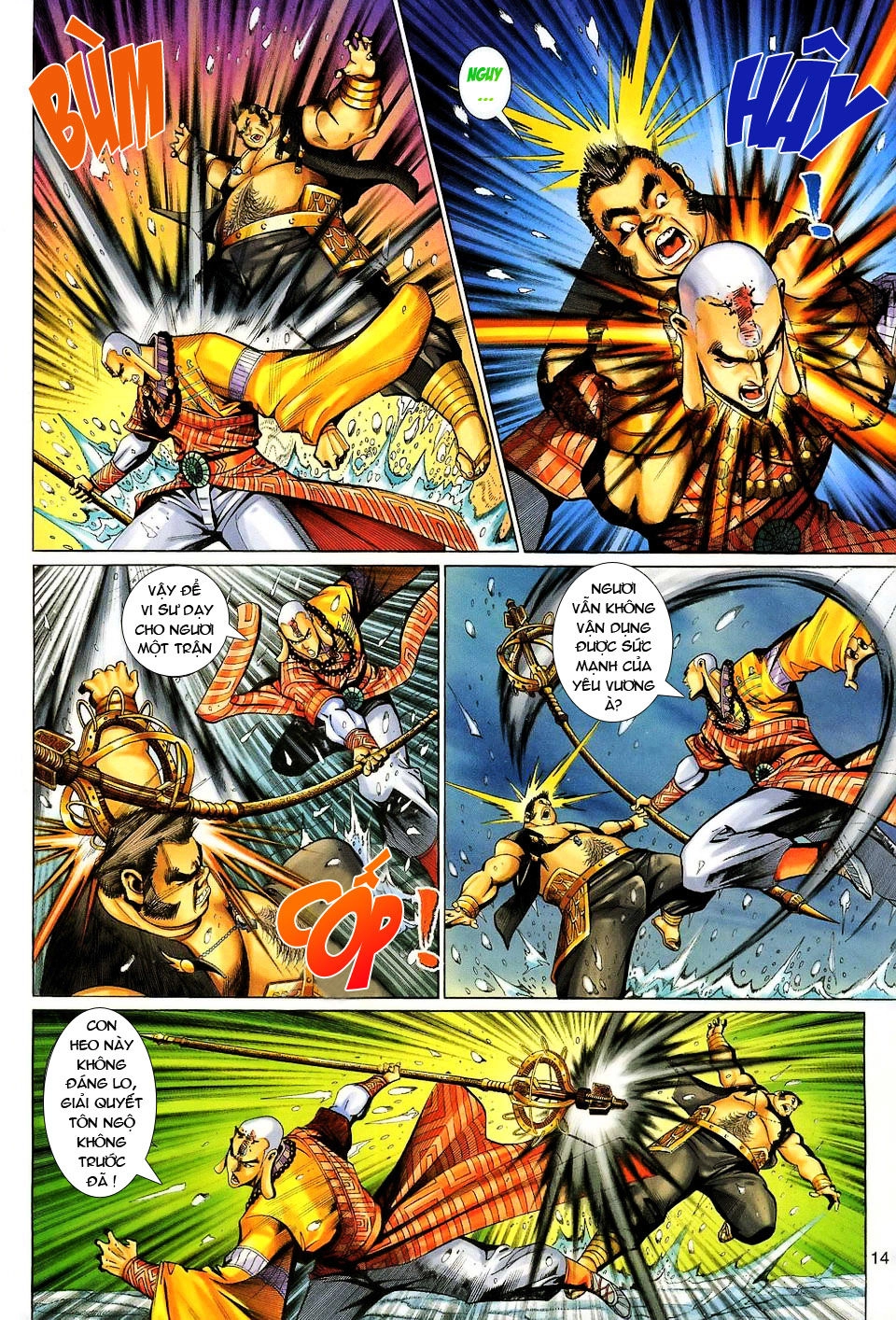 Đại Thánh Vương Chapter 127 - 14