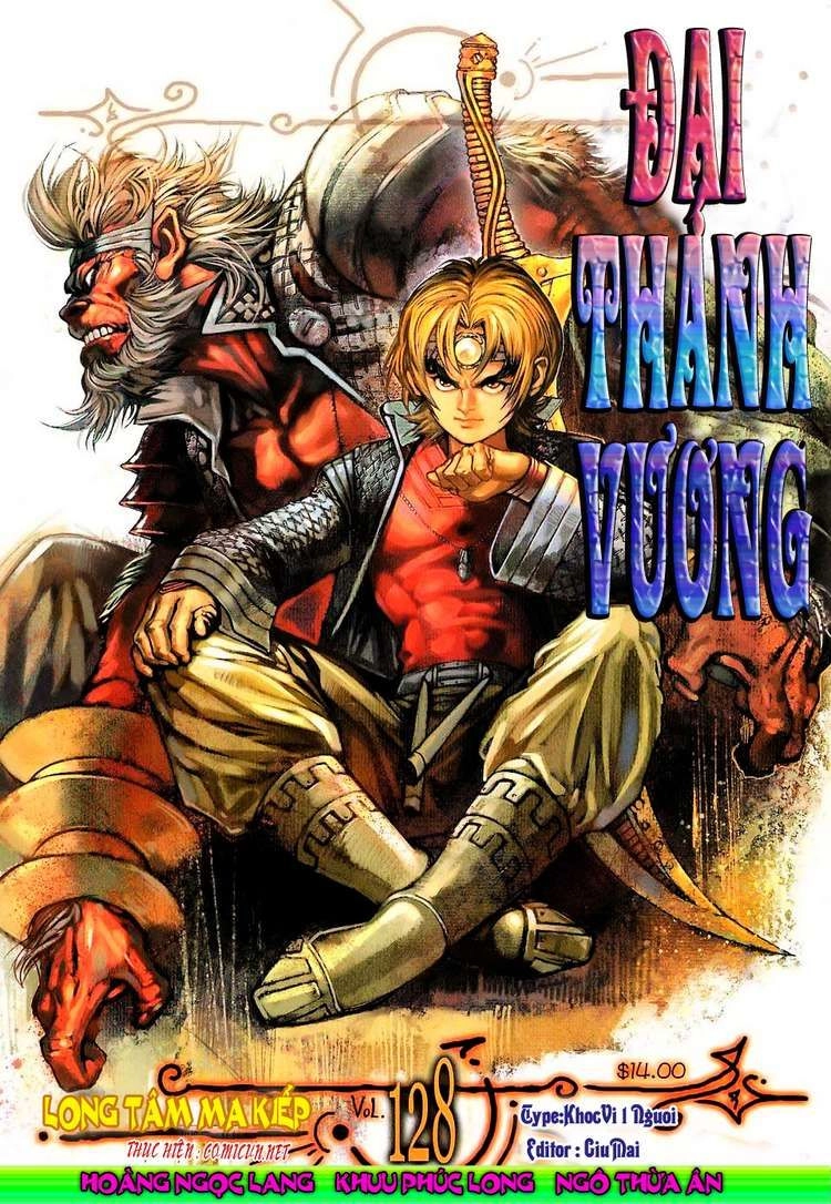 Đại Thánh Vương Chapter 128 - 1