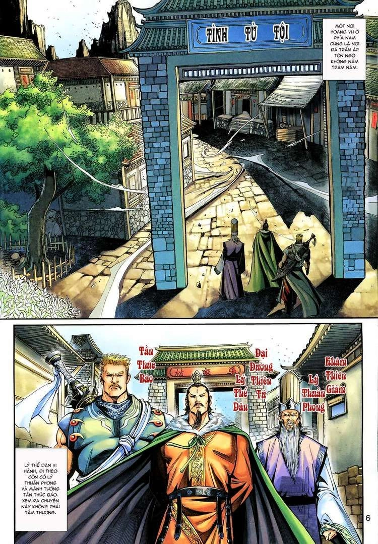 Đại Thánh Vương Chapter 128 - 6