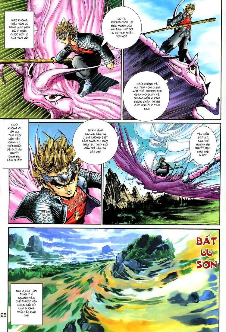 Đại Thánh Vương Chapter 128 - 25