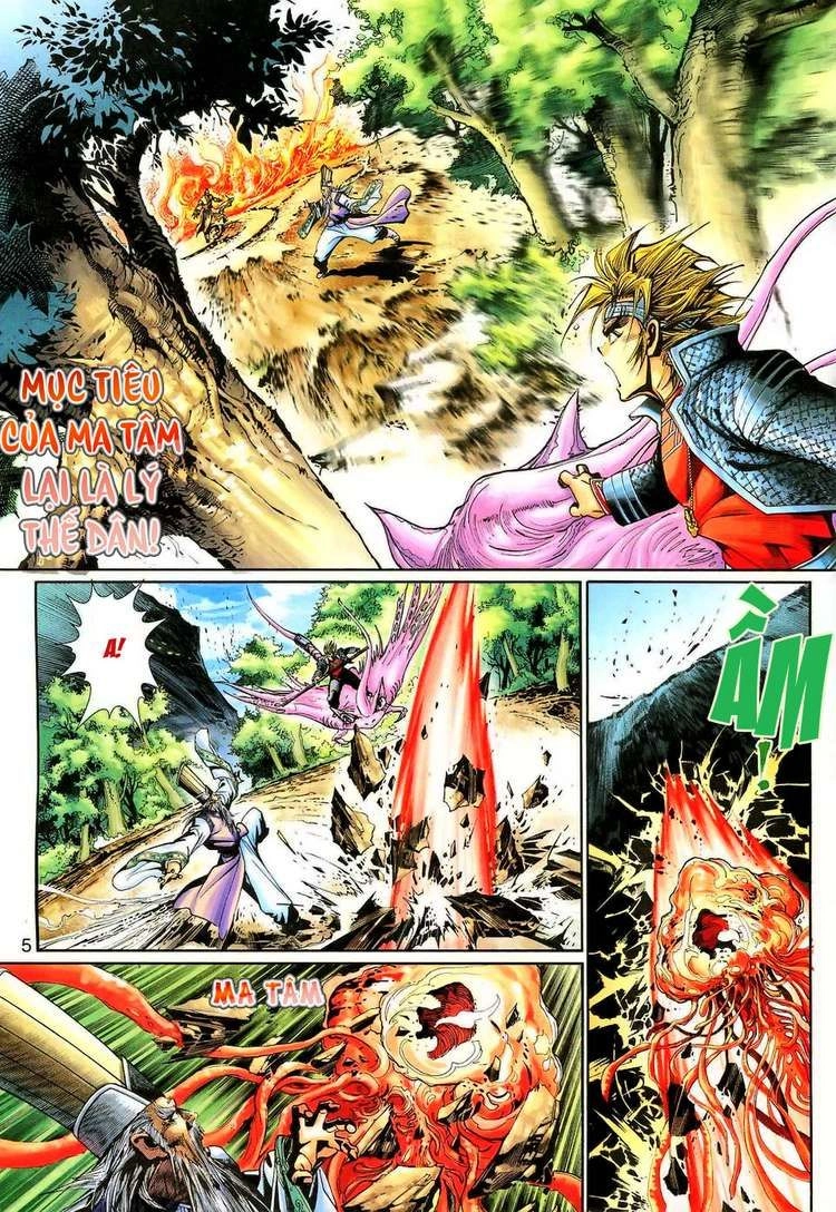 Đại Thánh Vương Chapter 130 - 5