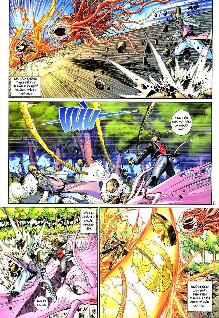 Đại Thánh Vương Chapter 130 - 6