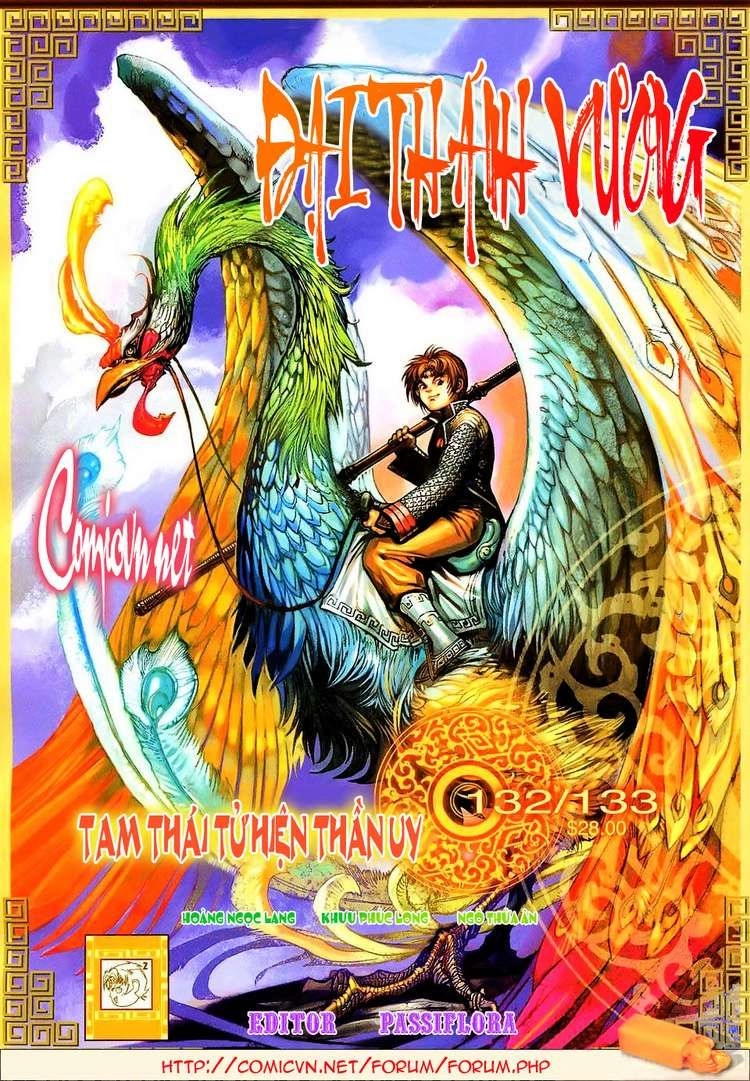 Đại Thánh Vương Chapter 132 - 1