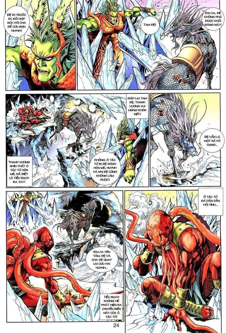 Đại Thánh Vương Chapter 132 - 22