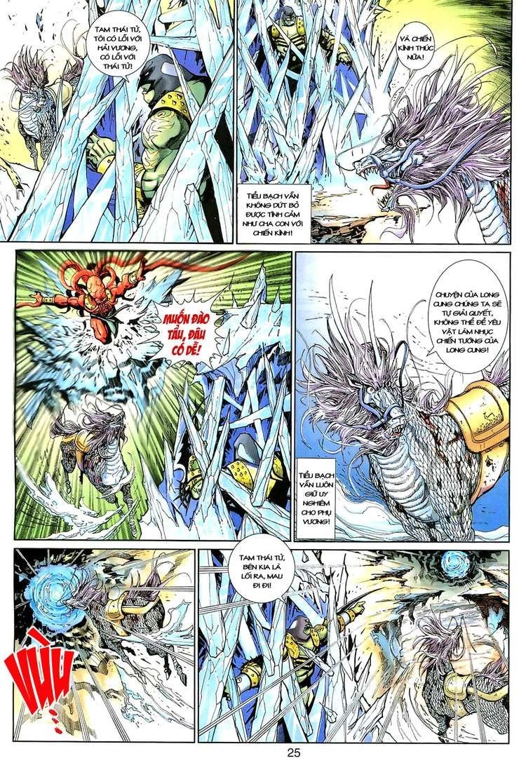 Đại Thánh Vương Chapter 132 - 23