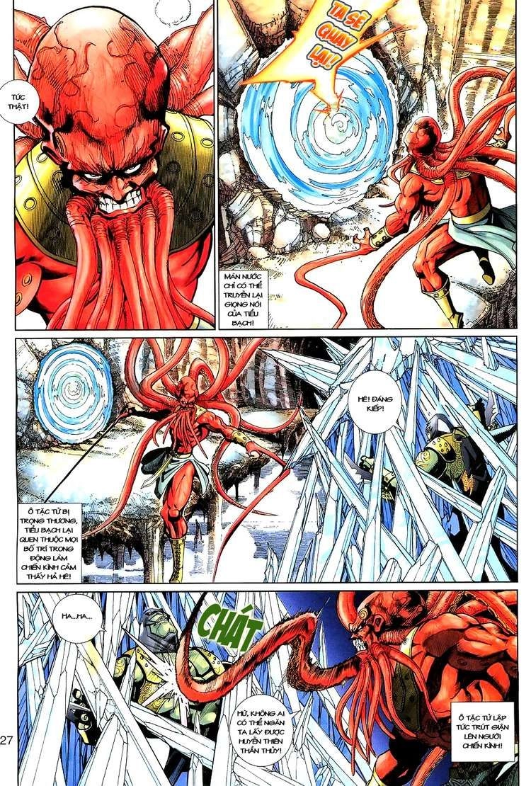 Đại Thánh Vương Chapter 132 - 25