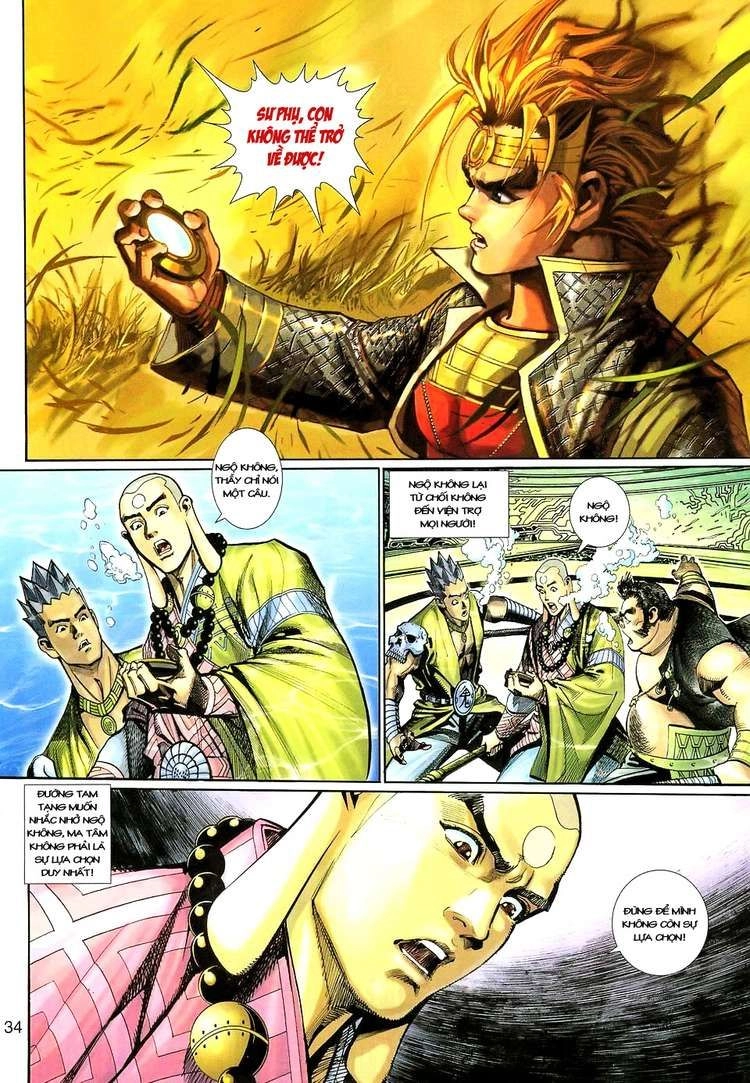 Đại Thánh Vương Chapter 133 - 1