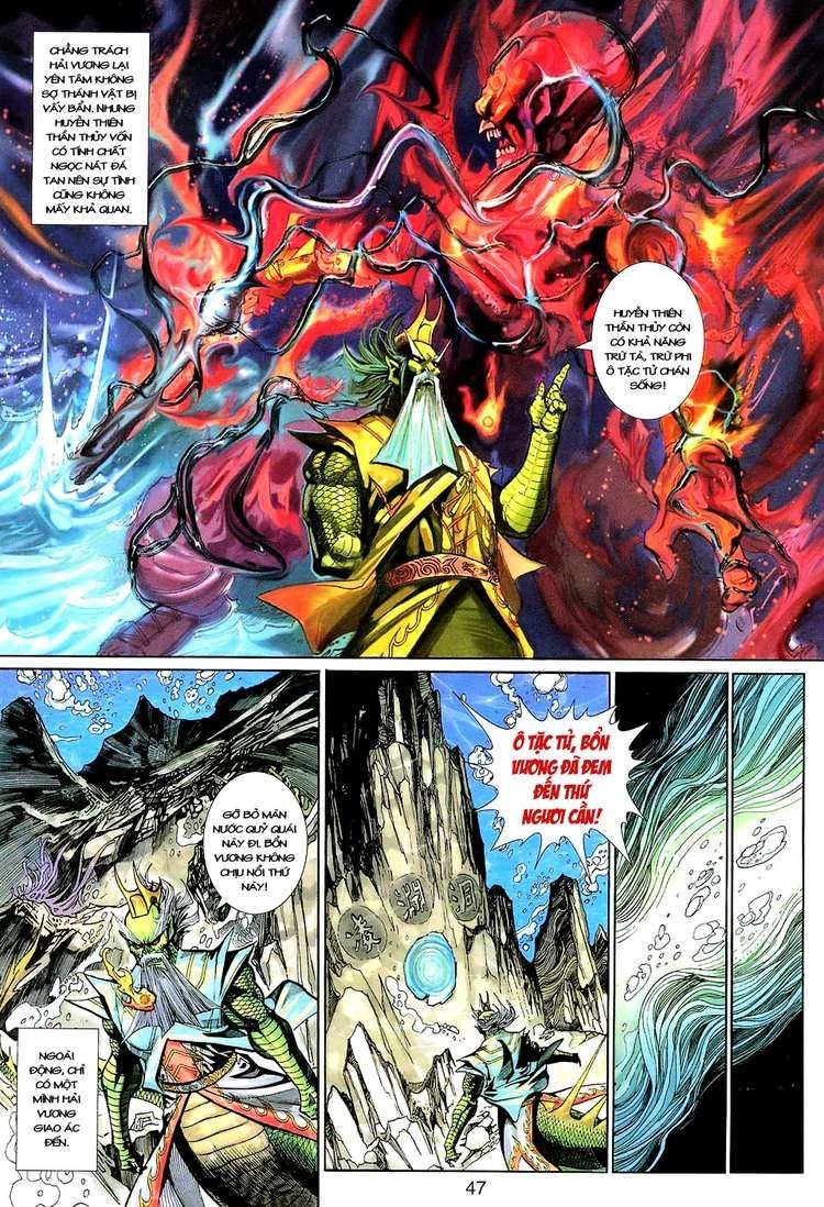 Đại Thánh Vương Chapter 133 - 14