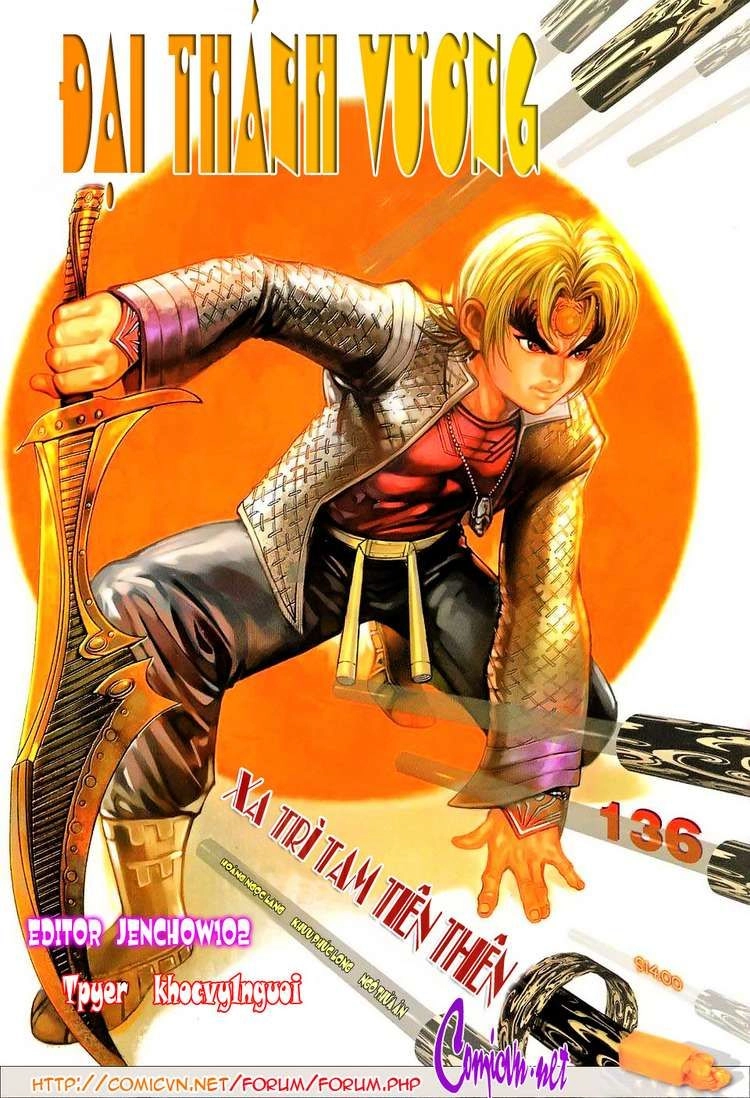 Đại Thánh Vương Chapter 136 - 1