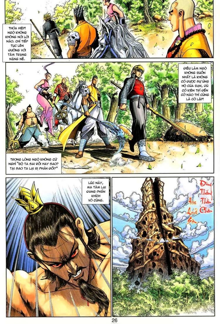 Đại Thánh Vương Chapter 136 - 25