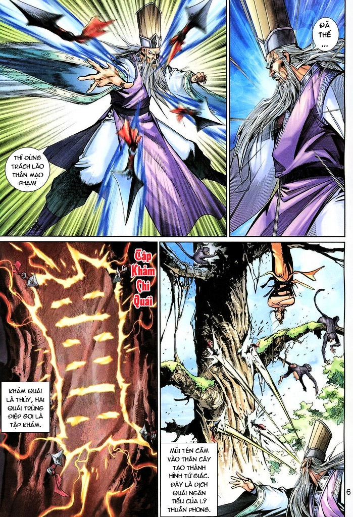 Đại Thánh Vương Chapter 137 - 6