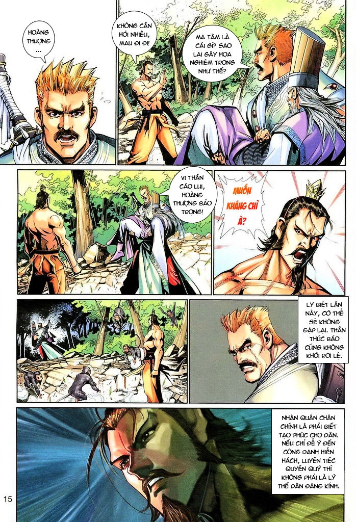 Đại Thánh Vương Chapter 137 - 15