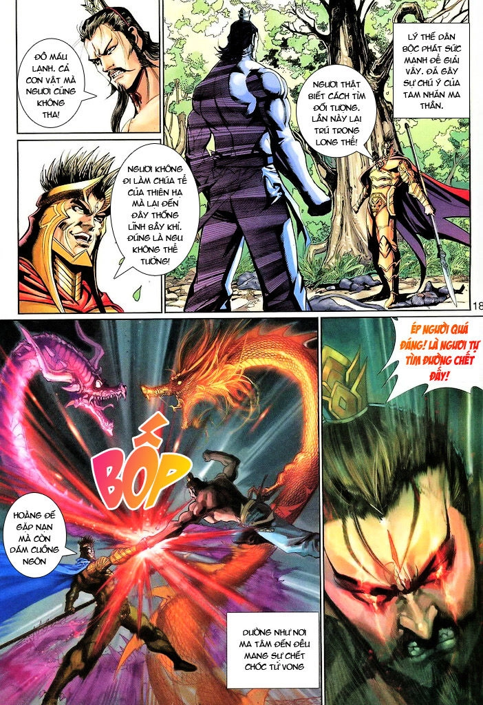 Đại Thánh Vương Chapter 137 - 18