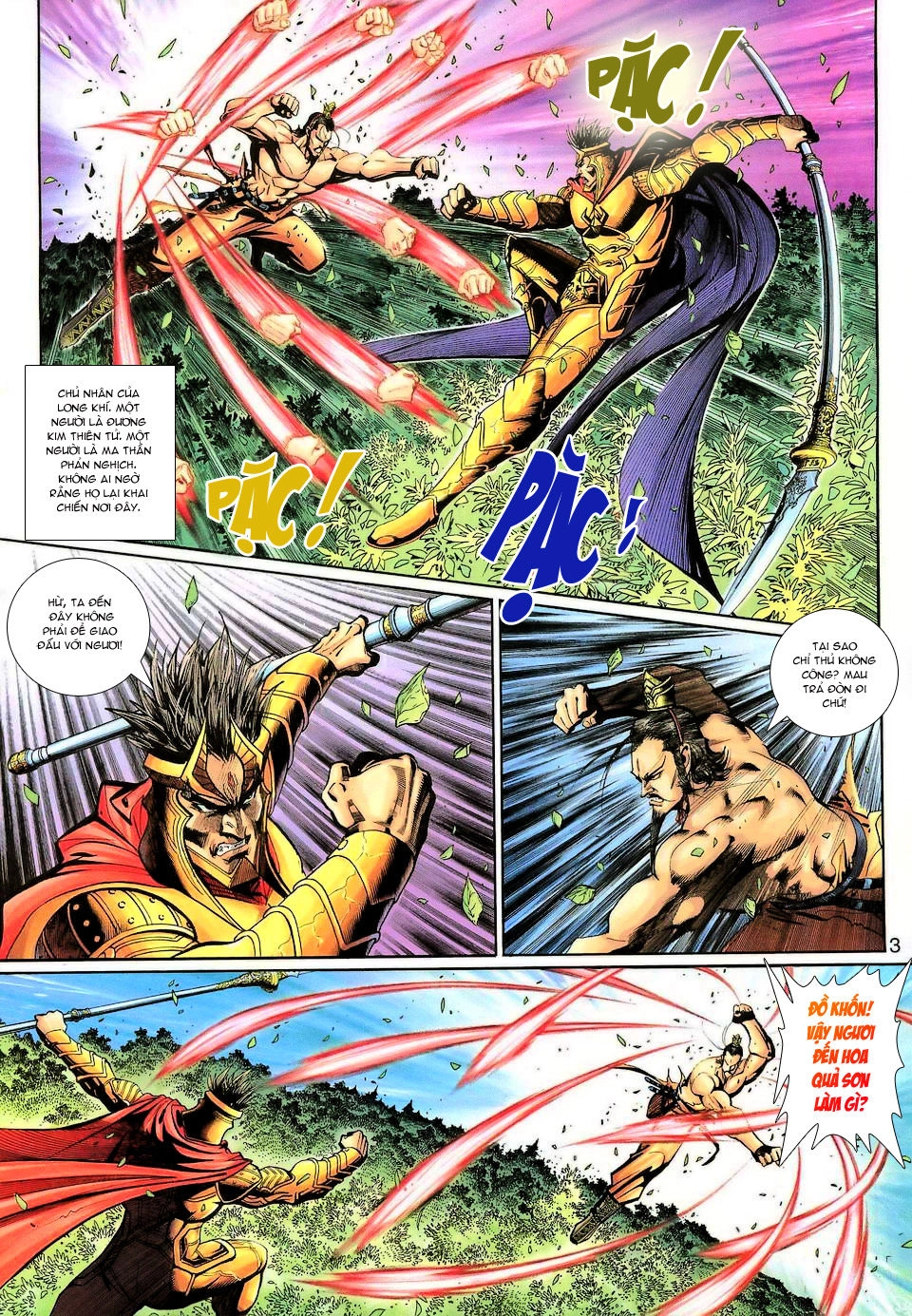 Đại Thánh Vương Chapter 138 - 3