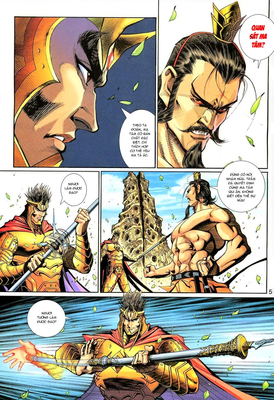 Đại Thánh Vương Chapter 138 - 5