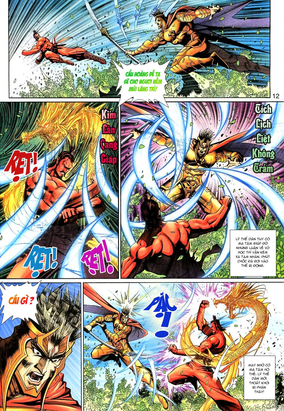 Đại Thánh Vương Chapter 138 - 12