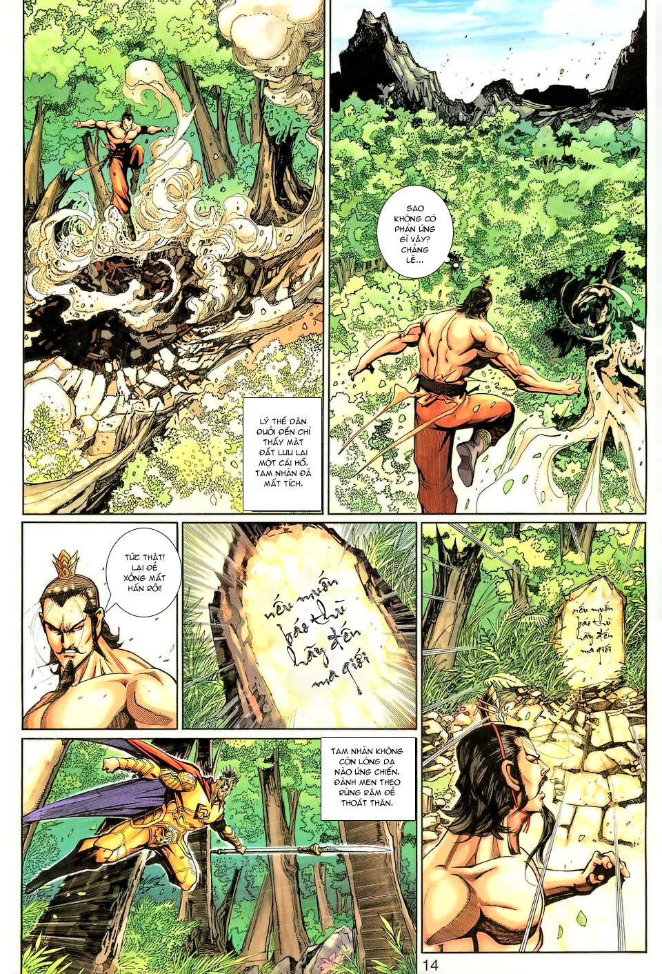 Đại Thánh Vương Chapter 138 - 14