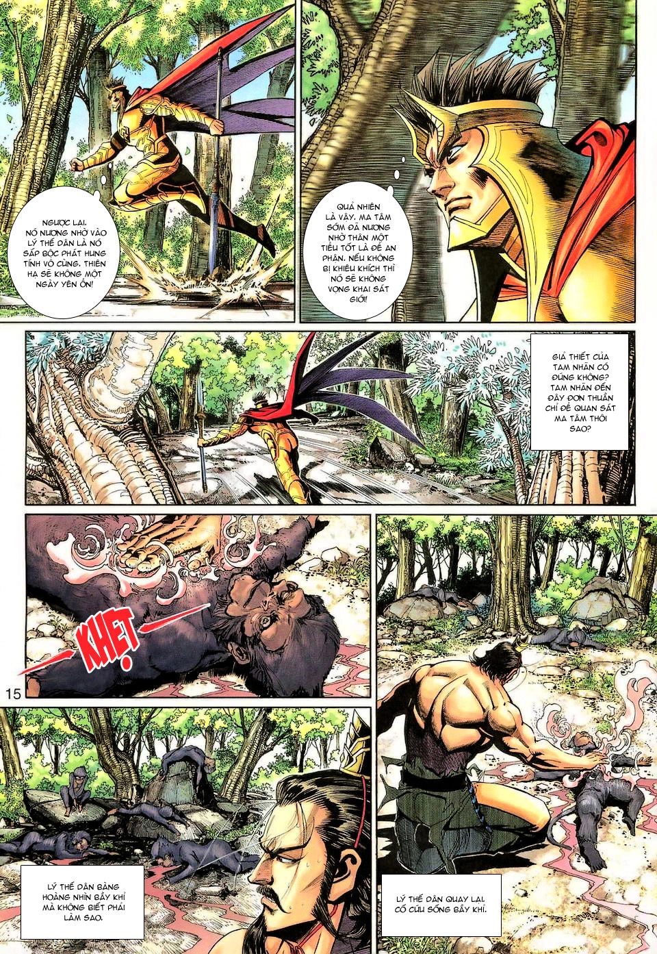 Đại Thánh Vương Chapter 138 - 15