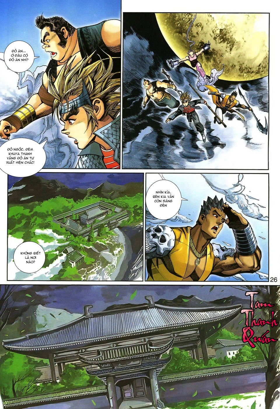 Đại Thánh Vương Chapter 138 - 26