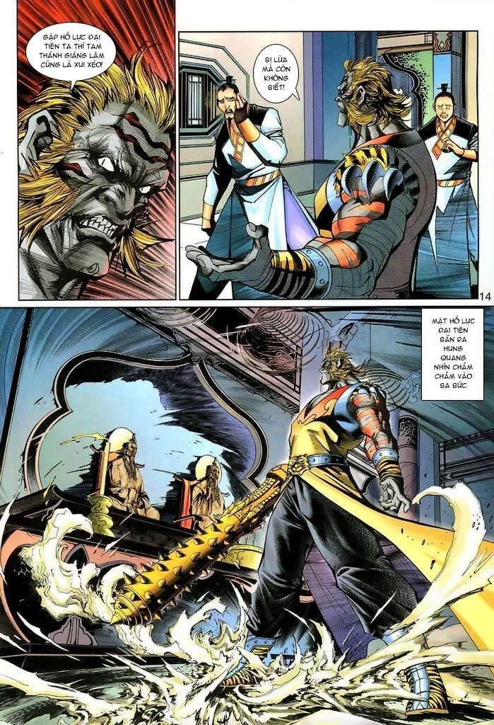 Đại Thánh Vương Chapter 139 - 14