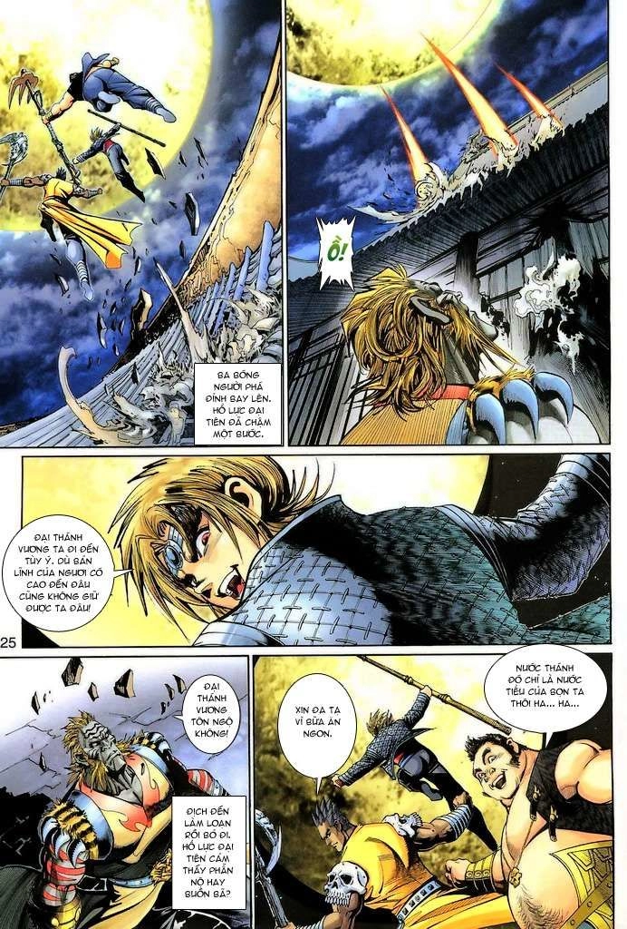 Đại Thánh Vương Chapter 139 - 25