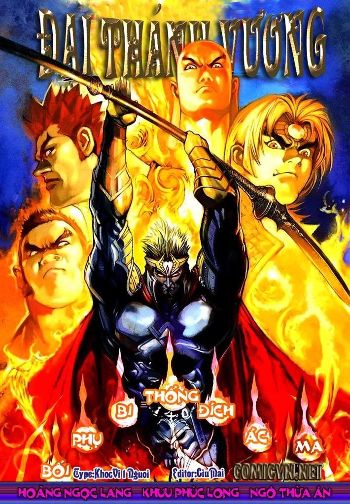Đại Thánh Vương Chapter 140 - 1