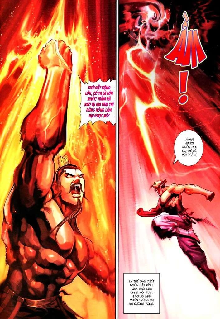 Đại Thánh Vương Chapter 140 - 6