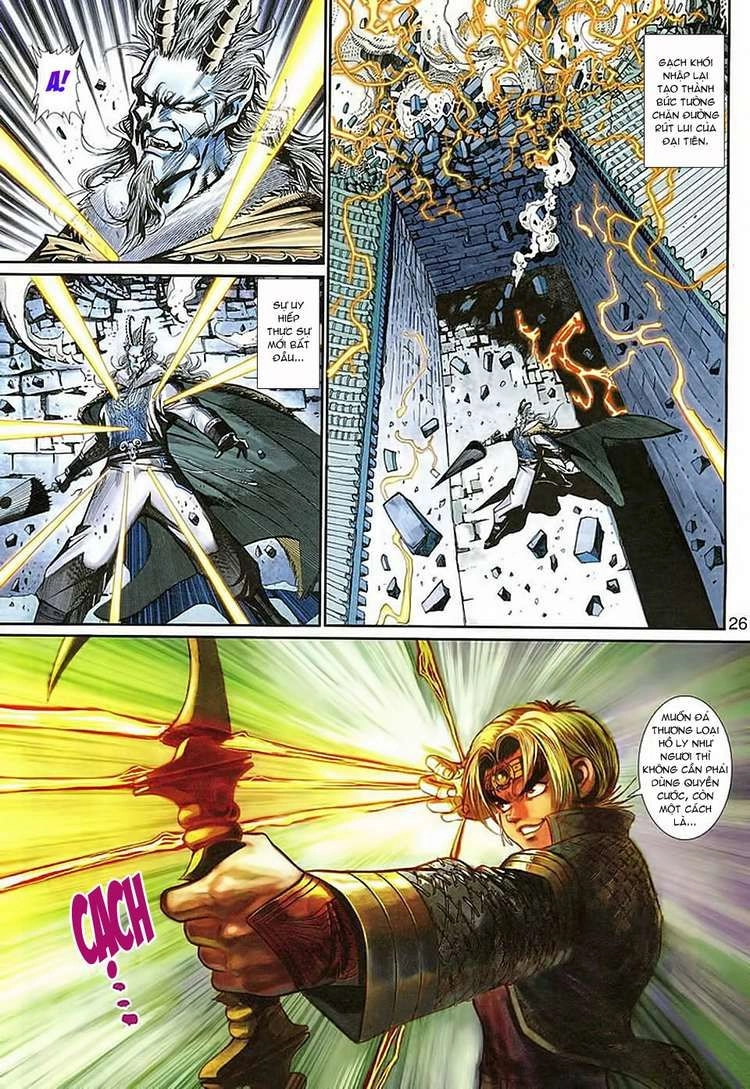 Đại Thánh Vương Chapter 141 - 26