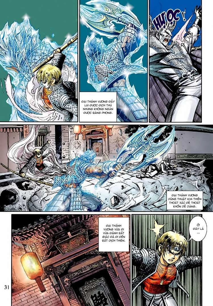 Đại Thánh Vương Chapter 142 - 31