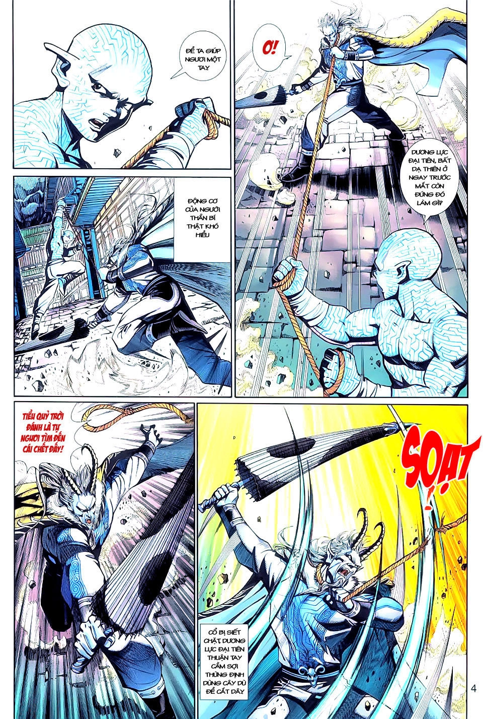 Đại Thánh Vương Chapter 143 - 4