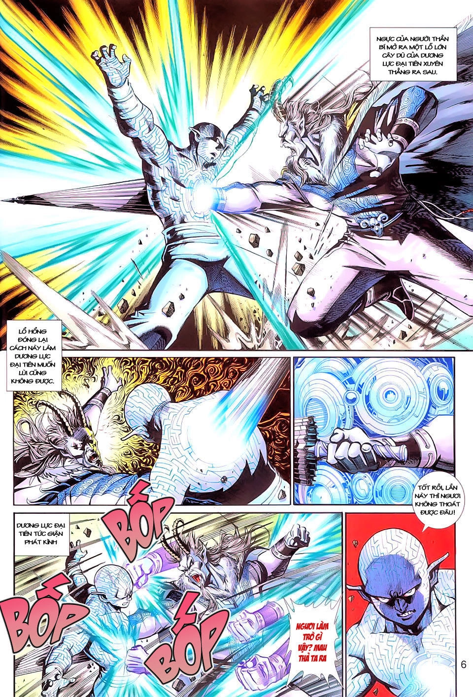 Đại Thánh Vương Chapter 143 - 6