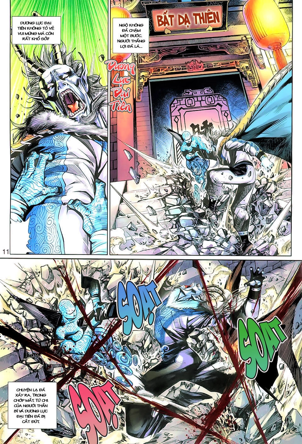 Đại Thánh Vương Chapter 143 - 11