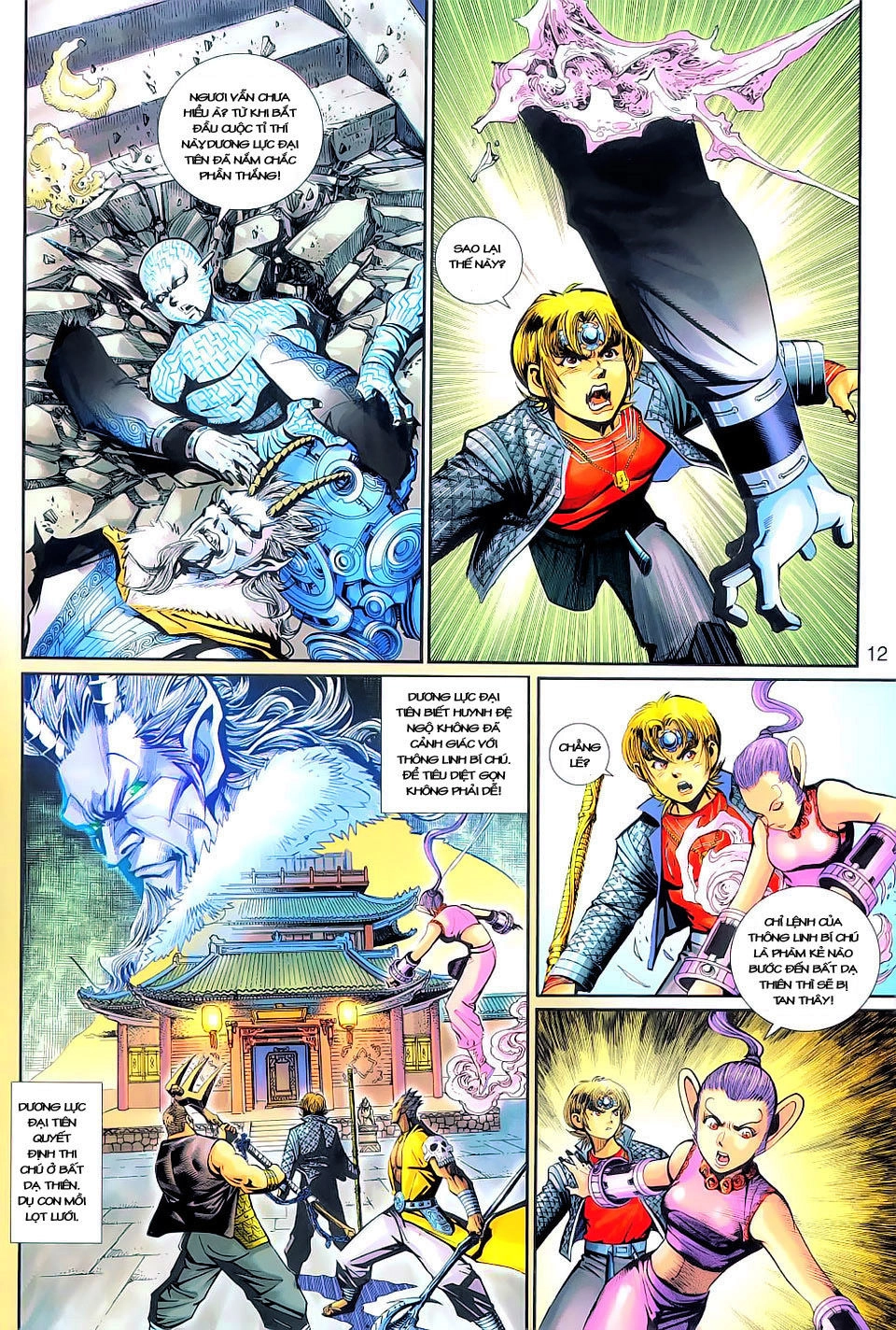 Đại Thánh Vương Chapter 143 - 12