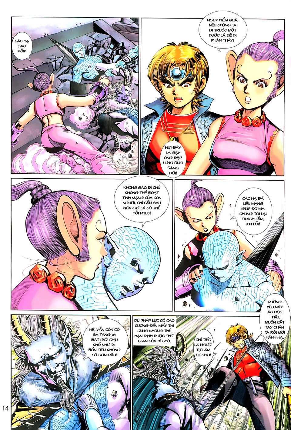 Đại Thánh Vương Chapter 143 - 14