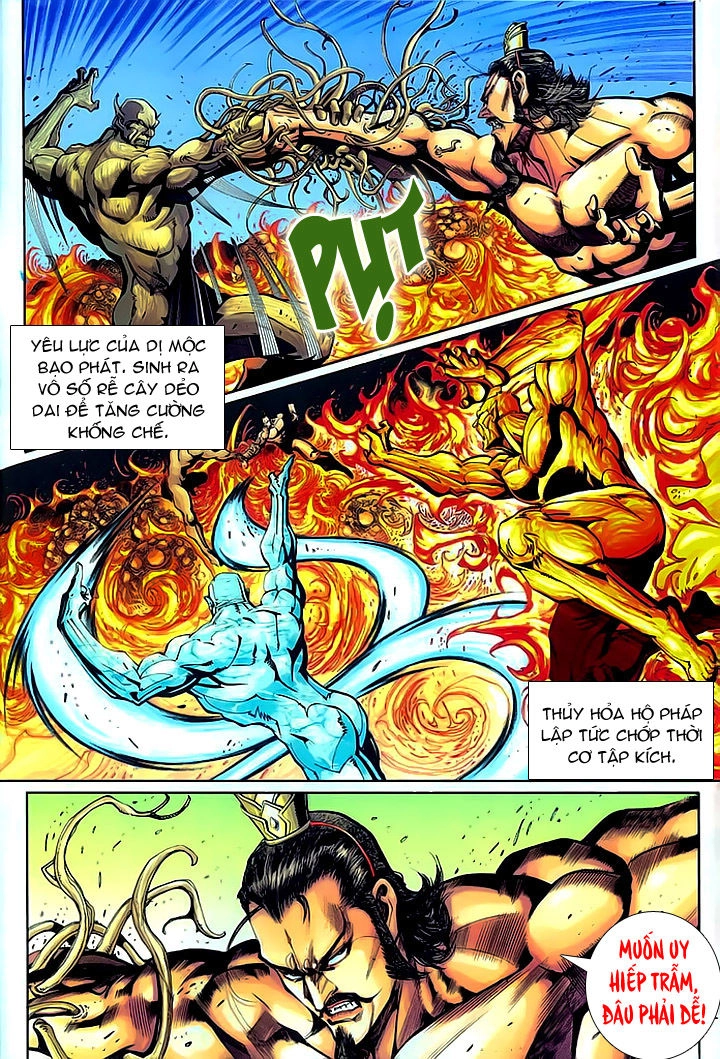 Đại Thánh Vương Chapter 144 - 12