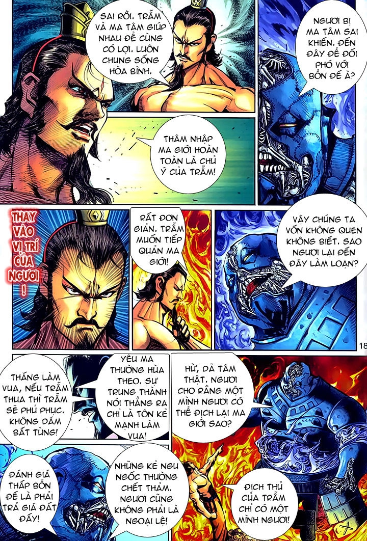 Đại Thánh Vương Chapter 144 - 18