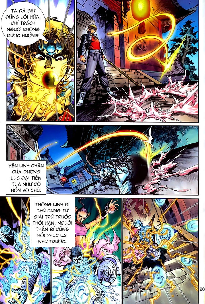 Đại Thánh Vương Chapter 144 - 26