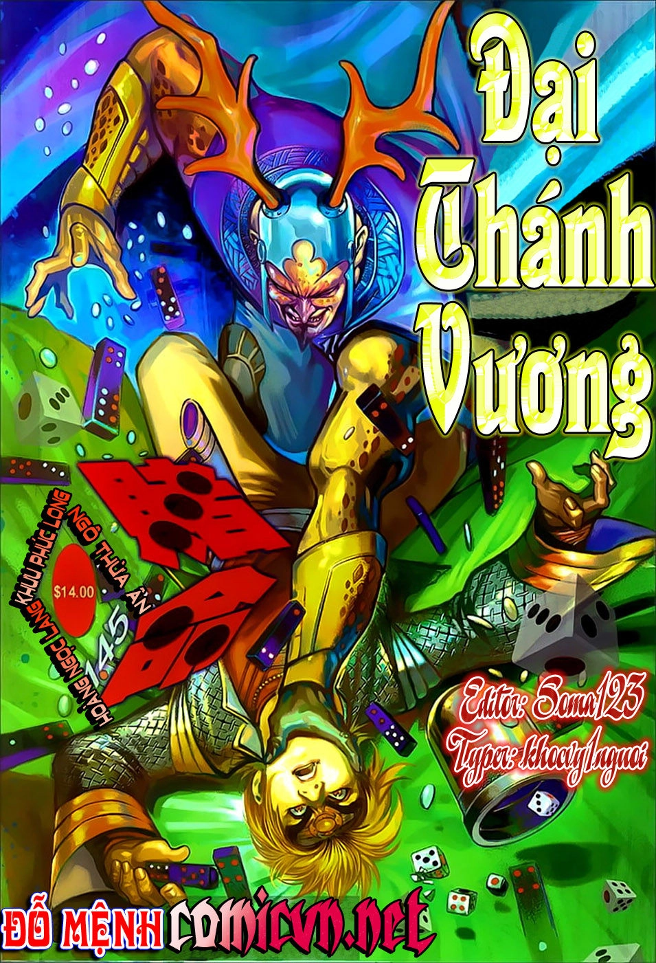 Đại Thánh Vương Chapter 145 - 1