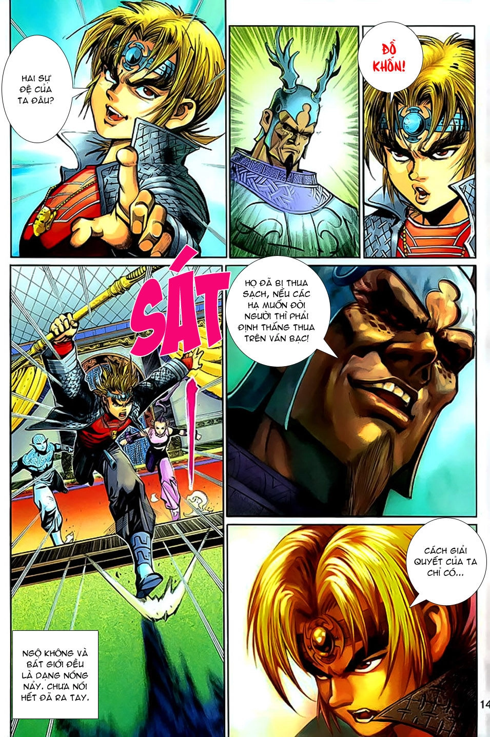 Đại Thánh Vương Chapter 145 - 13