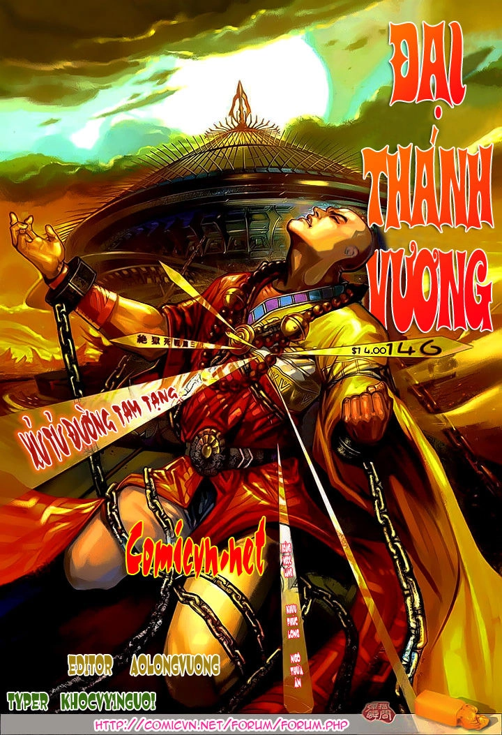 Đại Thánh Vương Chapter 146 - 1